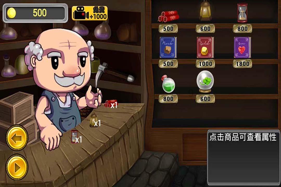 足球啦啦队员