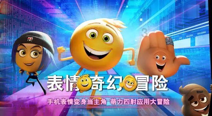 55岁伊能静“唐装”出镜，被指像艺伎备受争议，嘴角耷拉妆容显老