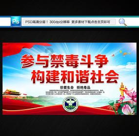 我国边界贸易口岸，曾发生激烈战争，邻国在边界驻扎大军防守