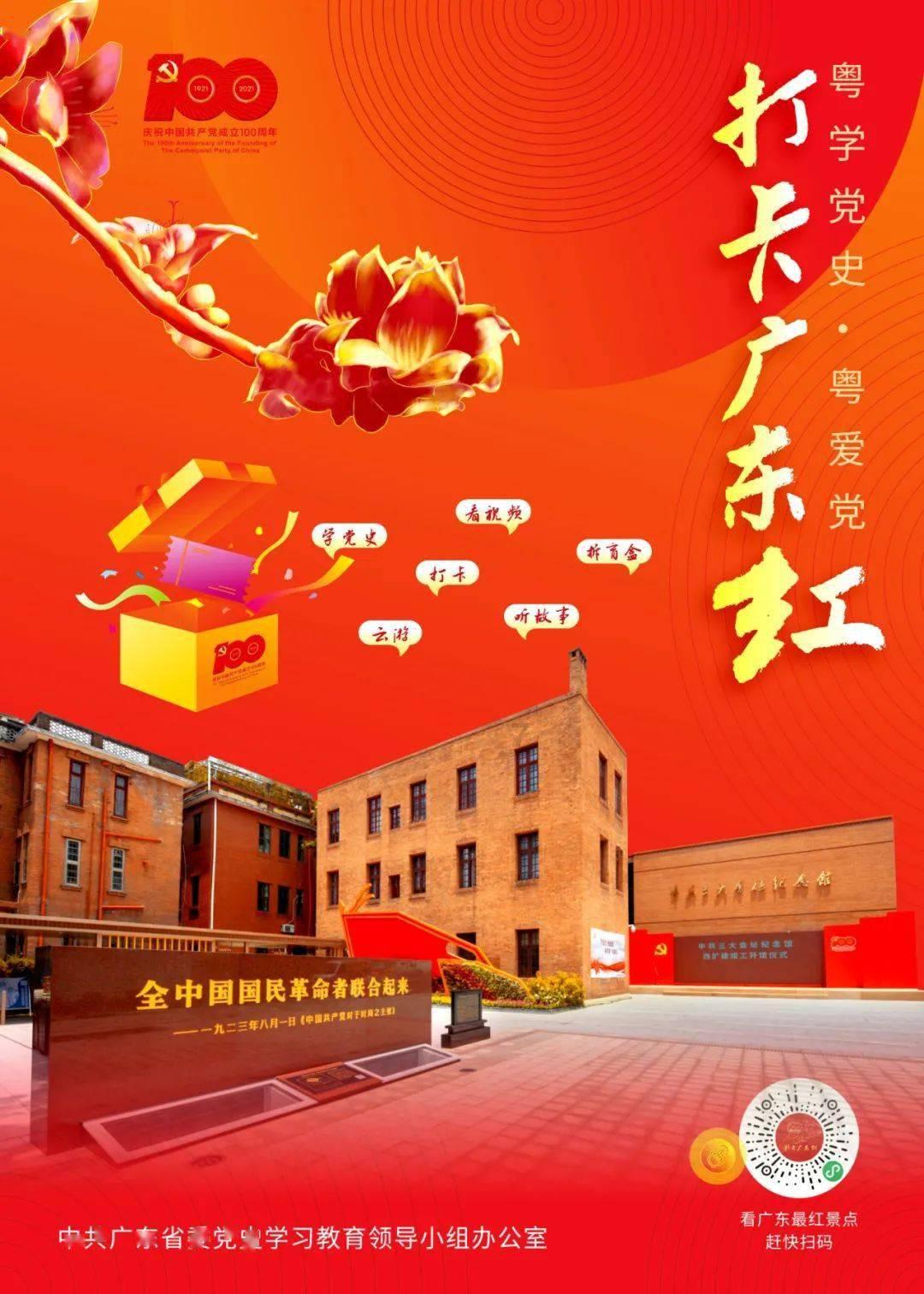 古墓丽影暗影