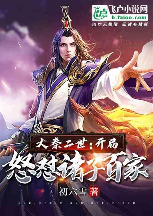 汤姆的灵魂